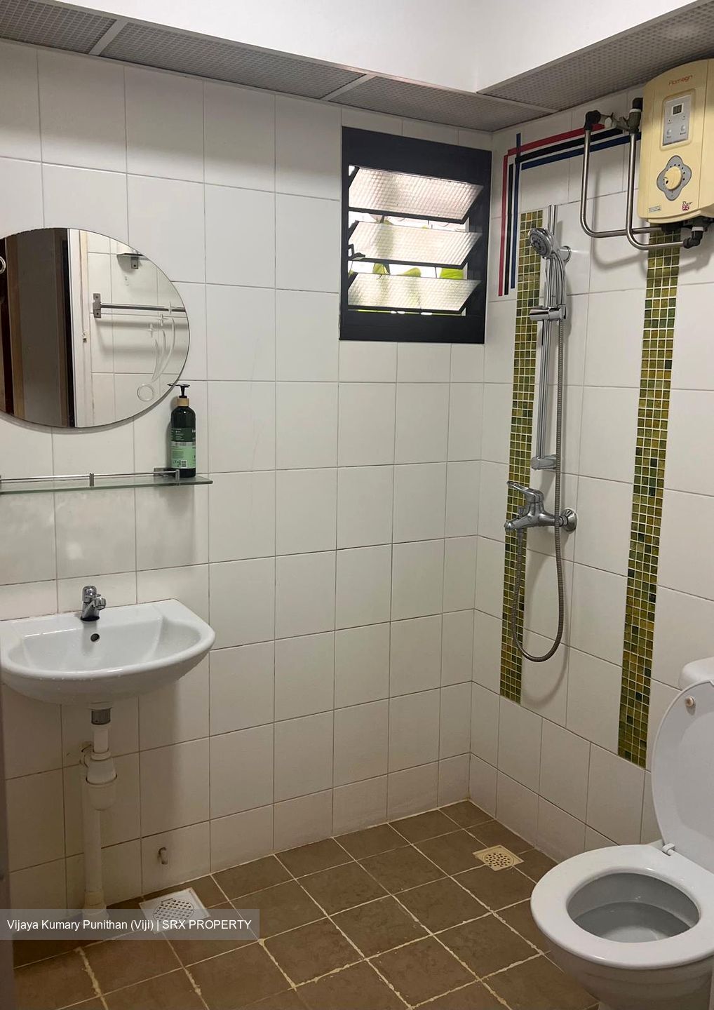 Boon Lay Drive (Jurong West),  #548125411